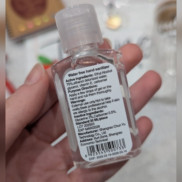 Teacher Appreciation Gift - Picture 6 of 10